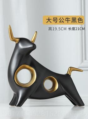 正品小牛摆家陶瓷意居客厅电视酒柜书房办公室轻奢高创档北件欧装