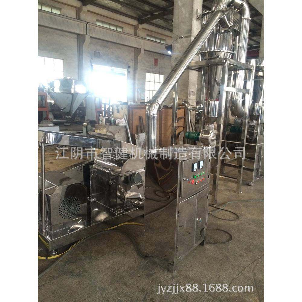 厂家直销不锈钢锤片粉碎机香料辣椒食品秸秆白糖粮食纤维物,淘宝优惠券,粉丝福利购,淘宝优惠卷