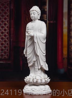 高档阿弥陀瓷佛像站德像化白释牟尼药师佛迦佛像供奉