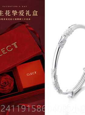 高档clect珂里连实银理枝手镯银女款纯银999足镯子母亲节礼物用送