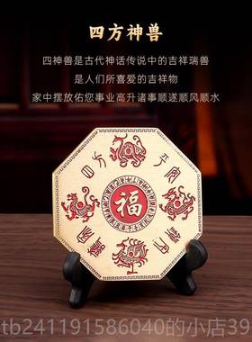 高档天生赐福风运水起招财小摆件客厅玄关店铺办公室桌面开家官居