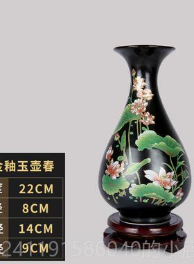 高档132德镇陶瓷器乌金釉花瓶粉彩荷瓶花居中式简约家客厅装景饰