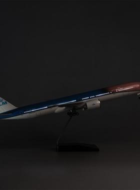 带轮子带灯荷兰航空橙色骄傲波音B777仿真模型飞机民航客机47cm