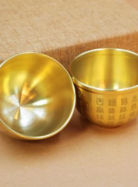 黄铜百福杯高脚杯五福临门五牛福财龙桌面装饰摆件书房客厅工艺品