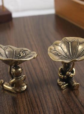 黄铜荷叶童子桌面小摆件荷叶香托仙童举荷叶烛台茶道茶艺托铜制品