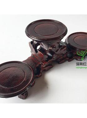 仿红木圆形茶杯垫木质紫砂壶实木奇石摆件底座木托博古架中高弧形