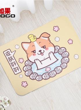 硅藻泥浴室门口吸水地垫洗手间硅藻土脚垫卫生间装饰品可水洗门垫