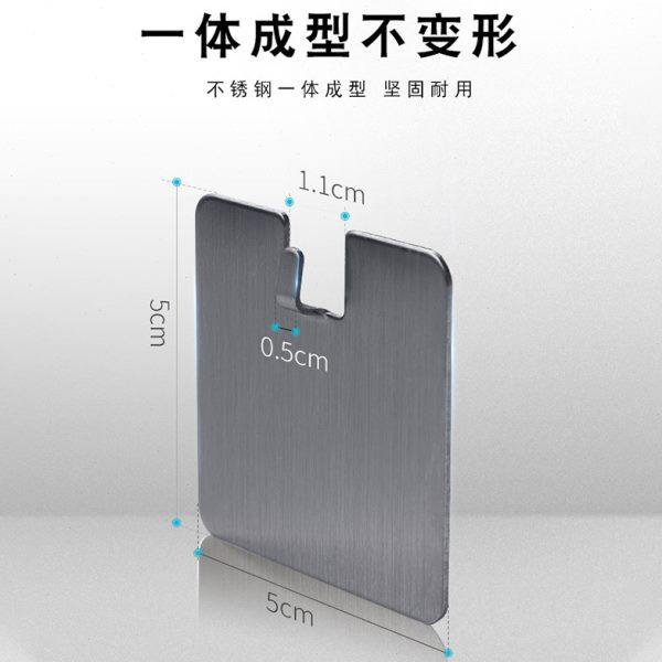 不锈钢免打孔强力承重粘胶挂钩无痕墙装饰画相框瓷砖壁挂钟表挂钉,淘宝优惠券,粉丝福利购,淘宝优惠卷
