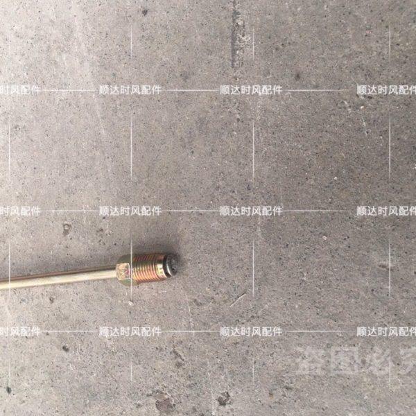 时风农用三轮车刹车助力总泵油管 铁油管 巨星华庆风云刹车泵油管,淘宝优惠券,粉丝福利购,淘宝优惠卷