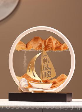 高档一帆顺帆船流沙 画摆画件客厅办风公室桌面装饰生日品毕业礼