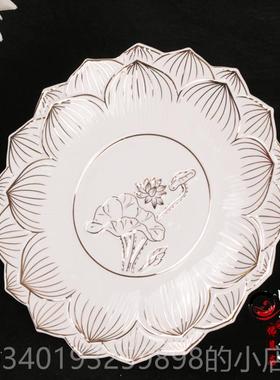 新款明引莲堂用品 白色无字描果金花高脚果碟供佛盘陶瓷佛具家用