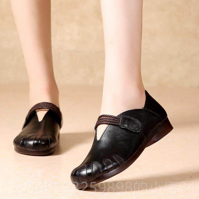 新款季单鞋女软皮底妈鞋休闲春妈舒适平底平跟真皮女鞋手工牛皮复,淘宝优惠券,粉丝福利购,淘宝优惠卷