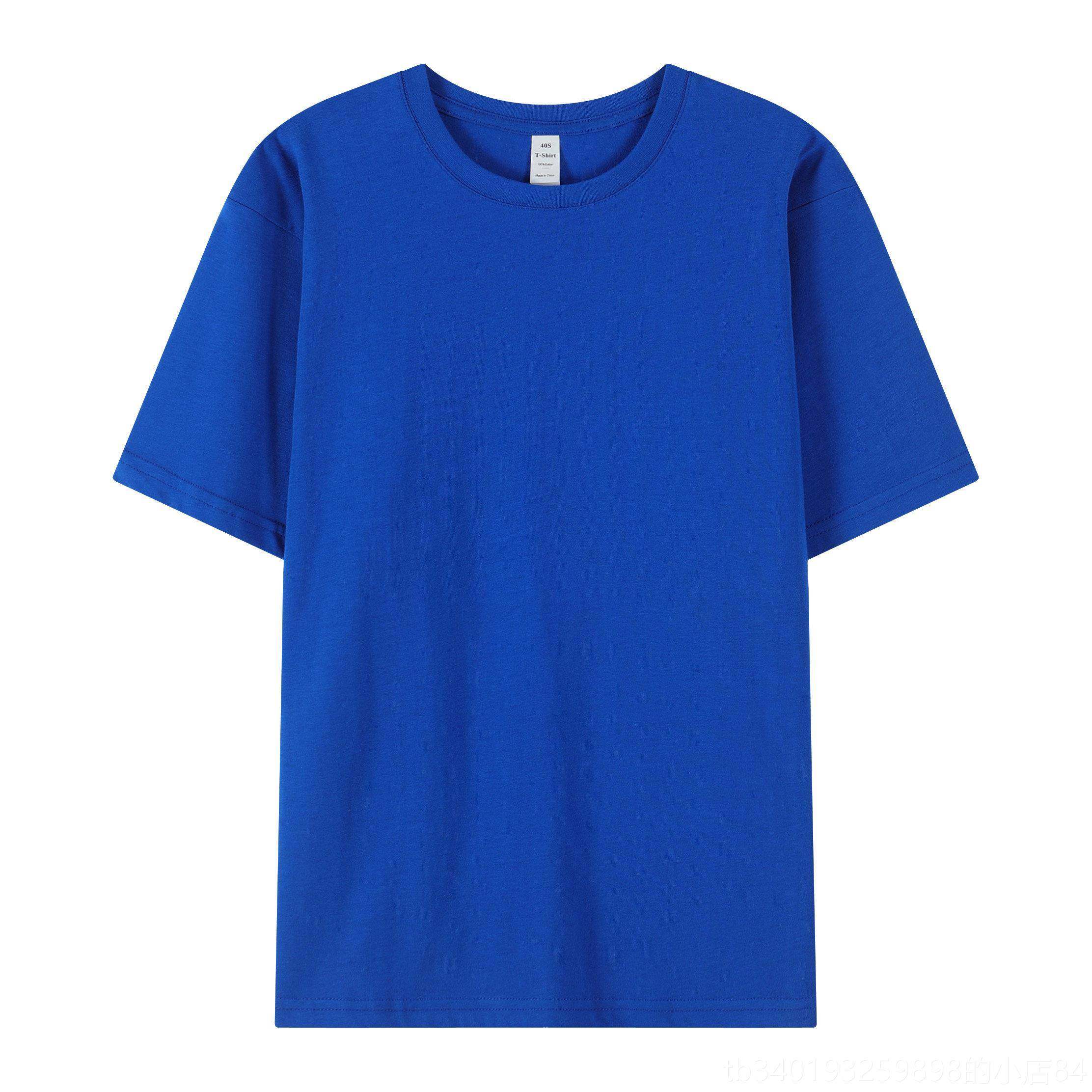 新款工作服定t恤印字logo来爱图制订做国短袖diy员工团体服班文化,淘宝优惠券,粉丝福利购,淘宝优惠卷