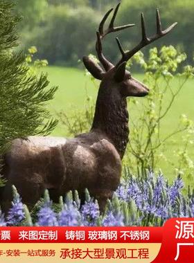 大型铸铜几何鹿雕塑客厅装饰品户外玻璃钢梅花鹿麋鹿城市雕像