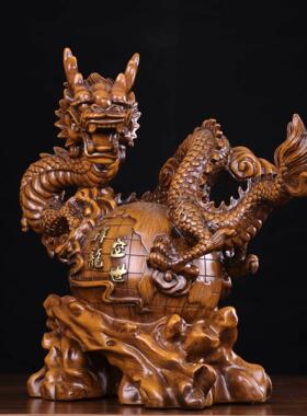 盛世祥龙摆件树脂工艺品木雕仿檀木色办公室装饰公司开业商务礼品