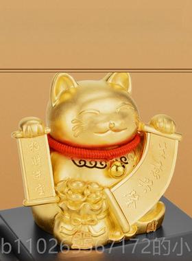 新款金箔品吉祥猫品家居饰工品艺酒柜饰办公室桌面装饰品公司开幕