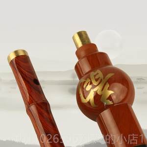 新款品森雀巴乌竖初学练习乐器吹专卖家直正厂销中小学生大学成人