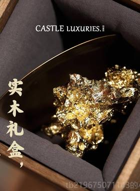 高档侘居意思 家点金中石 新式财客厅发摆件招财电视柜办公室装饰