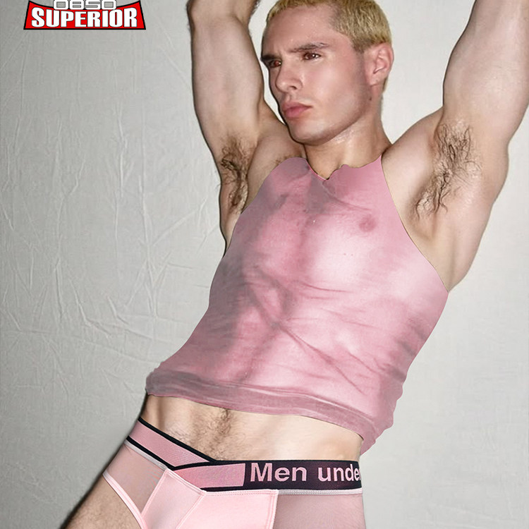 两件套男士超薄隐形内衣内裤运动套装三角裤透明打底衣背心性感,淘宝优惠券,粉丝福利购,淘宝优惠卷