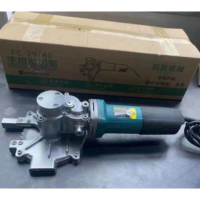 手持钢筋冷切锯便携式钢筋切断机电动钢筋切断机,淘宝优惠券,粉丝福利购,淘宝优惠卷