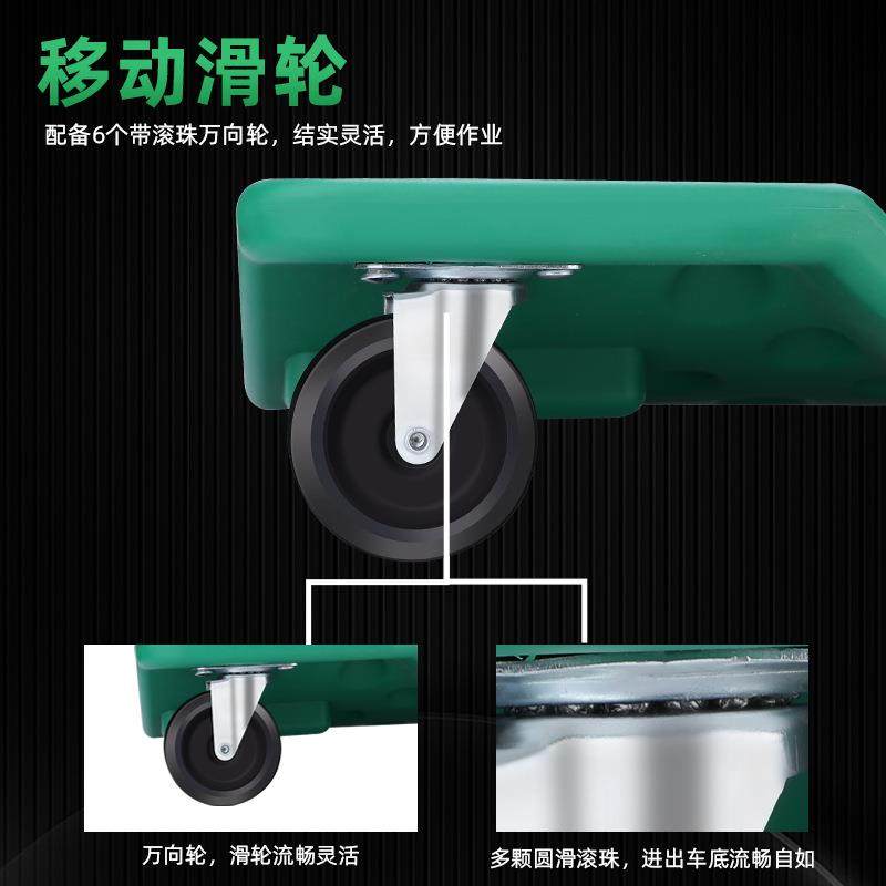 拓森汽保工具40寸修车滑板加厚移动式底盘汽车维修躺板维修工具,淘宝优惠券,粉丝福利购,淘宝优惠卷