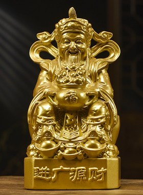 花梨木雕刻财神爷佛像摆件实木家用供奉招财镇宅店铺开业工艺礼品