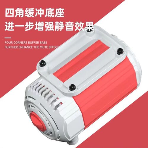 超静音电子节能水泵潜水泵小型底吸抽水泵水陆两用鱼缸循环泵 - 图1