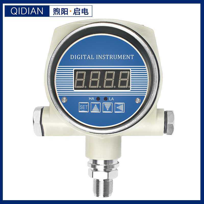 智能防爆式数显压力控制器压力开关电接点开关量模拟量输出4-20mA,淘宝优惠券,粉丝福利购,淘宝优惠卷