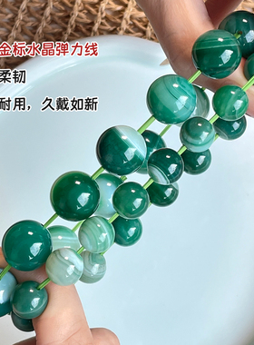 绿色缠丝玛瑙圆珠手链沉静雅致