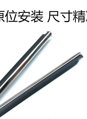 适配福斯PassatB5B7新老领驭外压条车窗玻璃外挡水条车门密封条胶
