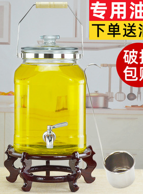 油罐 厨房 家用大容量玻璃油壶防漏装油瓶储油罐食用油桶油罐壶