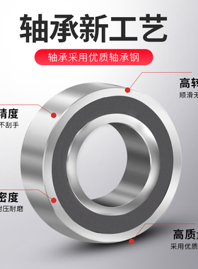 304不锈钢轨道轮轴承滑轮移门轮u型槽轮V型轮角轮钢丝绳定滑轮
