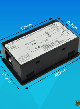 桂辰GC91 直流LCD多功能电压电流表DC6-200V 500A功率电量库仑计