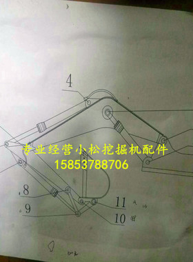 小松220 240-7-8工字架衬套 千秋架衬套 淬火热处理耐磨套