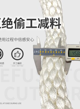 专用绳子o型吊装带圆吊带起重国标5吨5米2T3尼龙行车软吊装绳