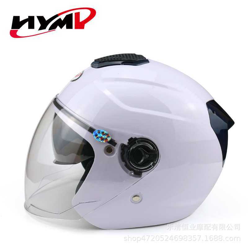 恒业ABS双镜四季半盔男女通用电动非摩托安全帽防摔防撞,淘宝优惠券,粉丝福利购,淘宝优惠卷