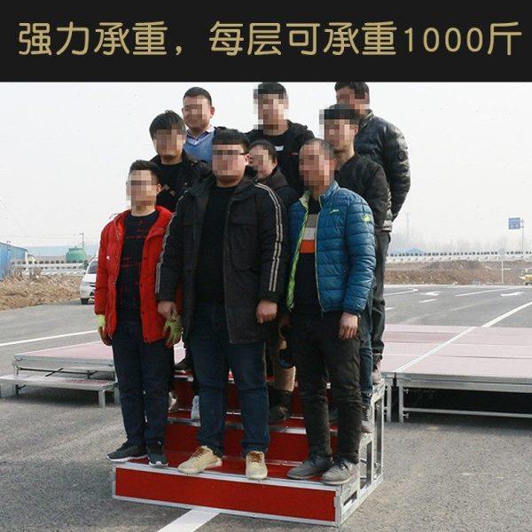 合唱台阶三层可移动折叠舞台梯踏步站台架学校幼儿园音乐凳合影台,淘宝优惠券,粉丝福利购,淘宝优惠卷