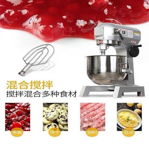 商用鸡蛋奶油面粉搅拌机电动打蛋机打发机鲜奶机打蛋器厨师机,淘宝优惠券,粉丝福利购,淘宝优惠卷