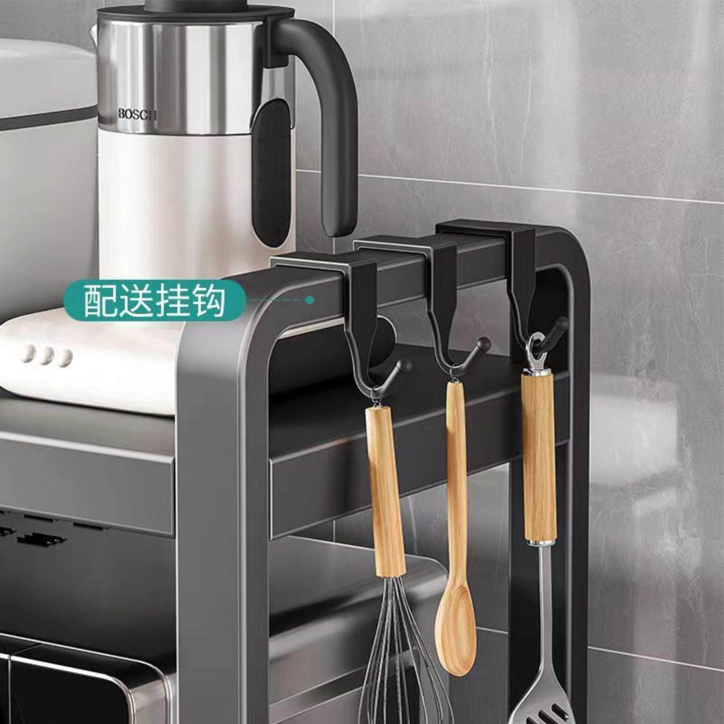 可伸缩厨房置物架微波炉烤箱架子家用电饭锅双层台面桌面收纳支架,淘宝优惠券,粉丝福利购,淘宝优惠卷