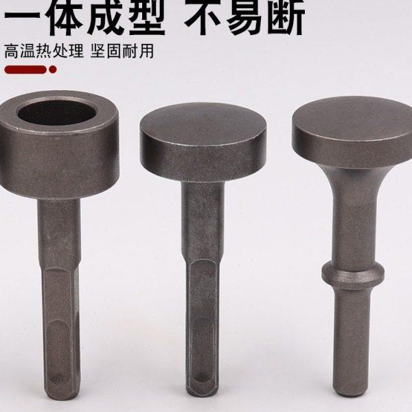 合缝机锤头电锤电镐用电动打桩敲边锤打螺栓白铁电镐打桩锤筒,淘宝优惠券,粉丝福利购,淘宝优惠卷