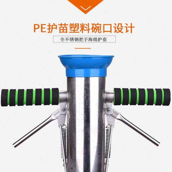 大棚蔬菜定植移苗载苗种菜移栽栽菜神器玉米花生播种栽苗器秒栽器,淘宝优惠券,粉丝福利购,淘宝优惠卷