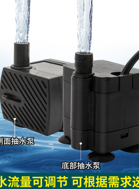 假山盆景水泵抽水雾化All循环流水摆件鱼缸茶几造雾器加湿造景