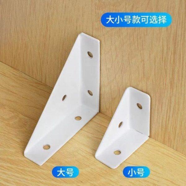 防止床咯吱响神器异响消除固定器三角铁片不摇晃床板加固椅子桌子,淘宝优惠券,粉丝福利购,淘宝优惠卷