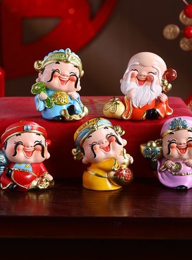 喜乐五福财神爷摆件玄关电视柜办公室装饰品福禄寿喜乔迁送人礼品