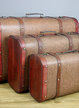 复古风怀旧箱子摆件老式手提箱民国老物件皮箱摄影道具美式装饰品