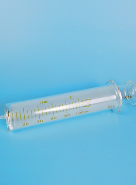 100ml 全玻璃注射器玻璃针筒玻璃针筒注射针筒非甲烷总烃采样包邮