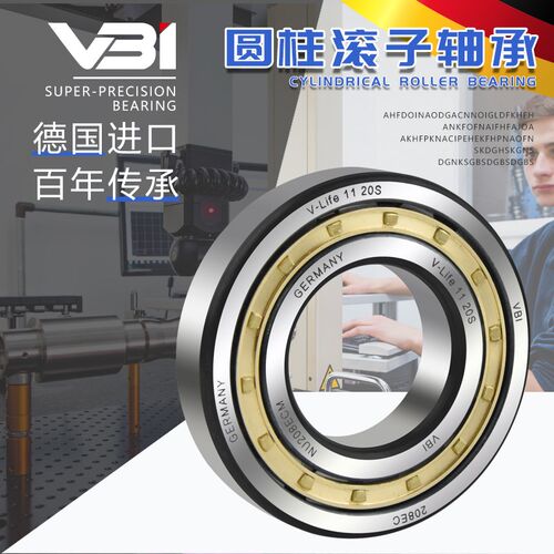德国进口VBI圆柱滚子轴承C2213KV+AH313G C2213KV+H313 - 图2