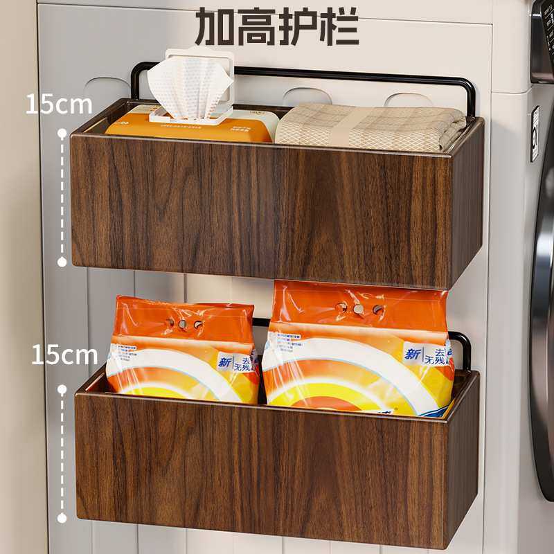 实木墙上置物架免打孔寝室床头宿舍收纳神器墙壁挂卧室书桌收纳架,淘宝优惠券,粉丝福利购,淘宝优惠卷