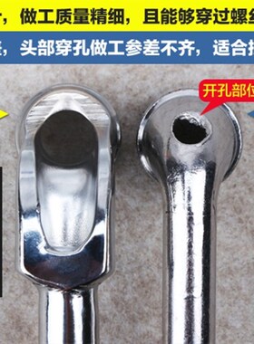 烟斗型扳手七字拐弯转角小号1417的10个12号L型双头穿孔套筒扳手