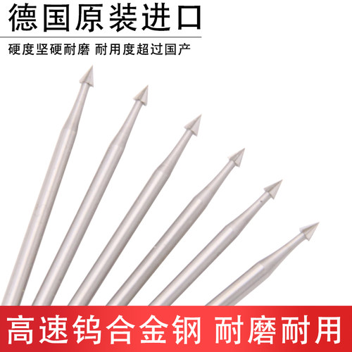德国进口蓝盒牙针核雕牙雕金银首饰雕刻刀微雕铣刀磨头2.35柄伞针 - 图2